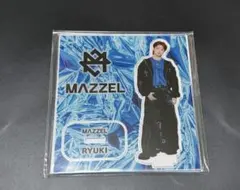 MAZZEL RYUKI リュウキ アクスタ - メルカリ