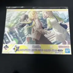 Item thumbnail for item 8f69f73d-2a51-4b87-84e1-e5169fb66c21