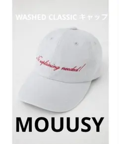 MOUUSY WASHED CLASSIC キャップ　新品のサムネイル
