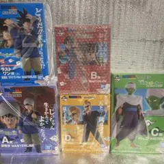 新品未開封　一番くじドラゴンボール 激闘天下一武道会A.B.C.D.ラストワン