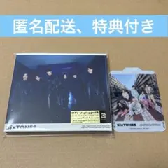 バリア MTV Unplugged盤／SixTONES