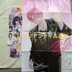 花とゆめ付録 多聞くん今どっち ビッグポスター ポストカード イケメンカード
