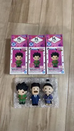 一番くじ HUNTER×HUNTER H賞セット　おまけJ賞