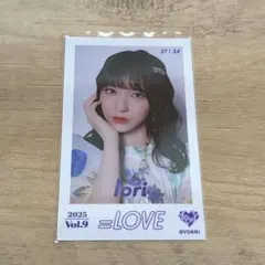 =LOVE イコラブ　野口衣織　ミニフォトカード2025.vol.9