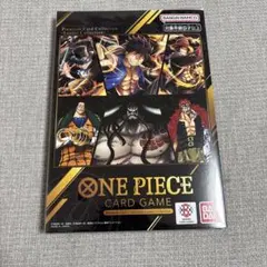 新品】希少！プレミアムカードコレクション リーダーコレクション