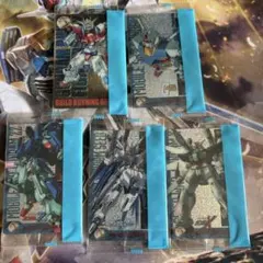 Item thumbnail for item 6896d0cc-2015-4f94-8446-4900051346d5