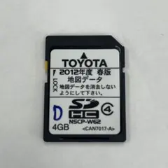 TOYOTA トヨタ純正 地図 NSCN-W68 ナビ sdカード 2019年 - メルカリ