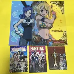 フェアリーテイル　まとめ売り 2025年最新】フェアリーテイルまとめ売りの人気アイテム - メルカリ
