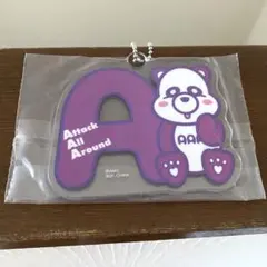 AAA え～パンダ 1番くじ　アクリルキーホルダー パープル