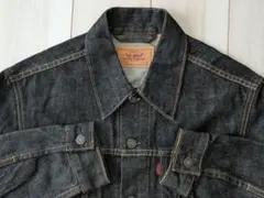 Levi's 4th 70500 デニムジャケット 98年 香港製