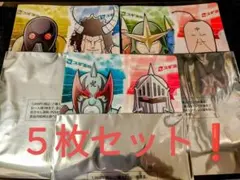 Item thumbnail for item 9a1c8fba-1f32-42ff-b582-01ee12e7efec