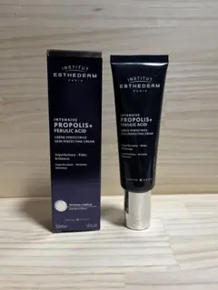 エステダム インテンシブ PA クリーム 50ml