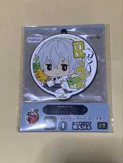 2025年最新】ぬーどる 鶴丸国永の人気アイテム - メルカリ