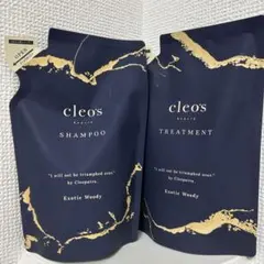 cleo's シャンプー トリートメント セット