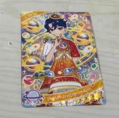 ひみつのアイプリ エターナルスペースジャンピンロケットクールレッド すばる