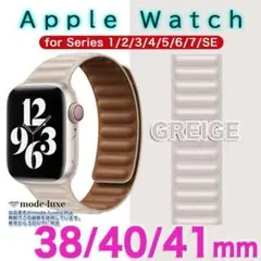 apple watch バンド 40mm レザー