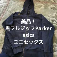 Item thumbnail for item db6a4d0b-0e0b-4e81-b107-a0a78a204d9b