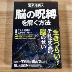 Item thumbnail for item 9fc95a6e-e462-4c0b-bc50-f5ef936361c1