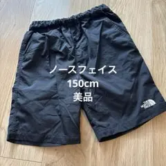 美品 ノースフェイス ハーフパンツ ブラック 150cm