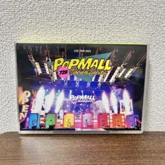 なにわ男子/LIVE TOUR 2023'POPMALL'〈2枚組〉