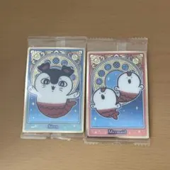 映画ちいかわ 人魚の島のひみつ ウエハース セイレーン 人魚 2枚セット カード