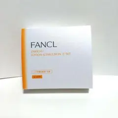 FANCL エンリッチプラス　化粧液 ・乳液 セット　しっとり　各10ℓ
