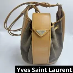 【希少】　Yves Saint Laurent　巾着型　ワンショルダー　斜め掛け