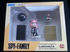SPY×FAMILY アーニャ・フォージャー すぱいごっこLuminasta
