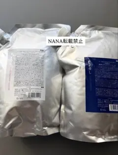 イーラル　スカルプシャンプー2000ml+ヴェールコアトリートメント2000gのサムネイル
