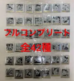 ドラゴンボール 40周年記念 シールウエハース フルコンプリートセット