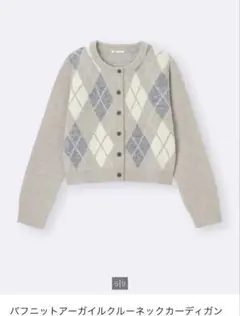 パフニットアーガイルクルーネックカーディガン　GU