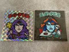 1997年デビルマンカード - メルカリ