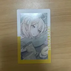 プロセカ エピカ 天馬咲希 23a