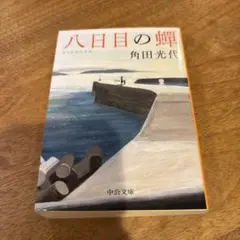 Item thumbnail for item 25b1da05-0935-4a1a-a651-becdf822ba43