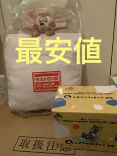 トムとジェリー 一番くじ A賞ジオラマフィギュア ラストワン