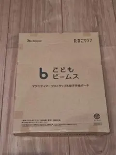 たまひよ こどもビームス マタニティマークストラップ＆母子手帳ポーチのサムネイル
