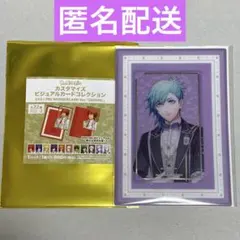 ワンダーランド ビジュカ 藍