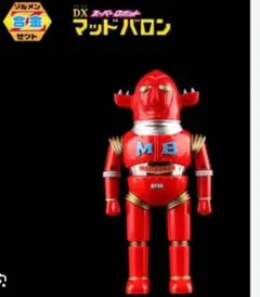 ■スーパーロボット　レッドバロン　60ｃｍ ジャンボ ソフビ フィギュア　UZプ □スーパーロボット レッドバロン 60cm ジャンボ ソフビ フィギュア