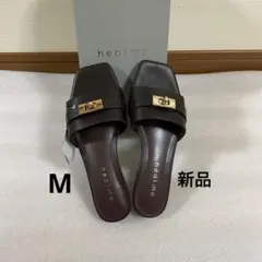 新品　heal me ヒールミー　ミュール　サンダル　M ダークブラウンのサムネイル