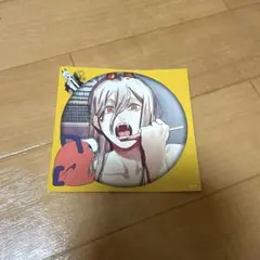 Item thumbnail for item 2daf505f-0801-4d22-ab84-3d8a3b497b13