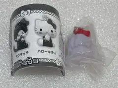 モンチッチ×ハローキティめじるしアクセサリー　ケーキ（ハローキティ）