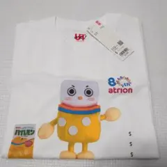 Item thumbnail for item 2fcefe00-5a98-42c7-84d2-e2ec08a0a4d6