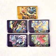 ポケモンフレンダ　レックウザ　ディアルガ　サーフゴー　メガニウム　ルカリオ