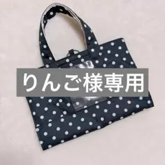 애플사마 전용 리뷰 북 커버