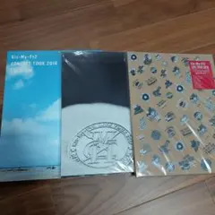 Kis-My-Ft2 パンフレット 2冊セット