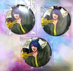 ヒプマイ 缶バッジ 帝統