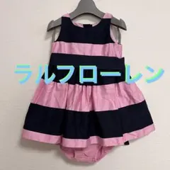 【美品】ラルフローレン タンクトップ ワンピース ピンク ネイビー パンツセット