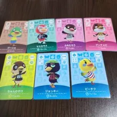 どうぶつの森 amiiboカード ⑤ 7枚セット