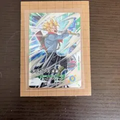 ドラゴンボールスーパーダイバーズ トランクス:未来 AP3-020のサムネイル