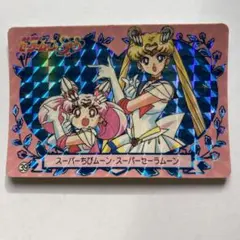 Item thumbnail for item 087fd59f-7780-4a0d-824f-d683153d9221